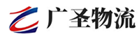 广州到揭东区物流公司